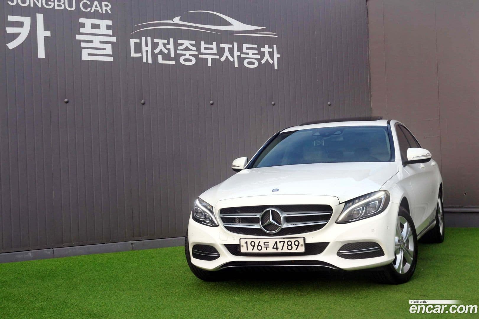 Main__Slider__Photo:C-Class Mercedes-Benz 2014.11-0