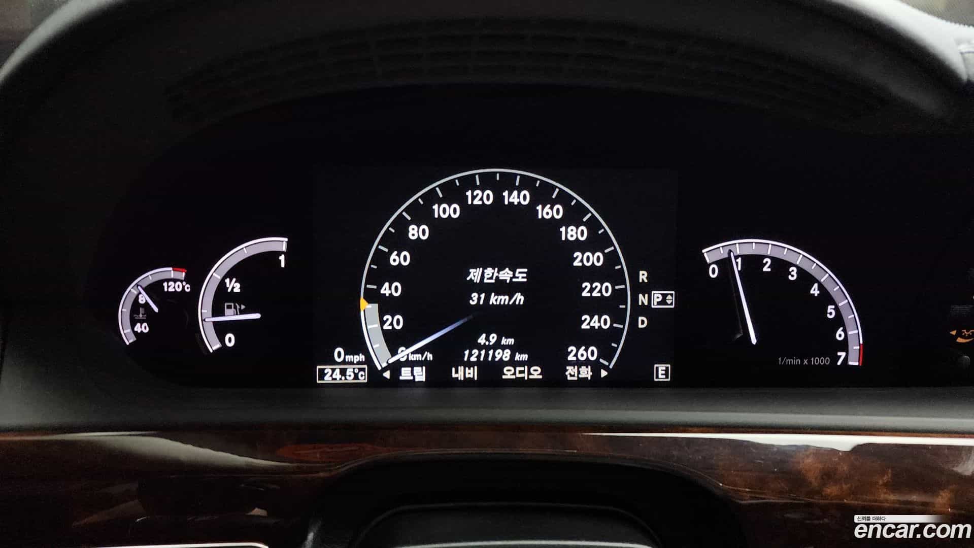 S-Class Mercedes-Benz 2011.4-INNER-008