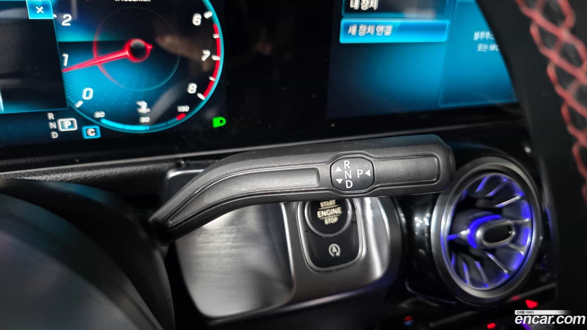 GLB-Class Mercedes-Benz 2020.9-INNER-009