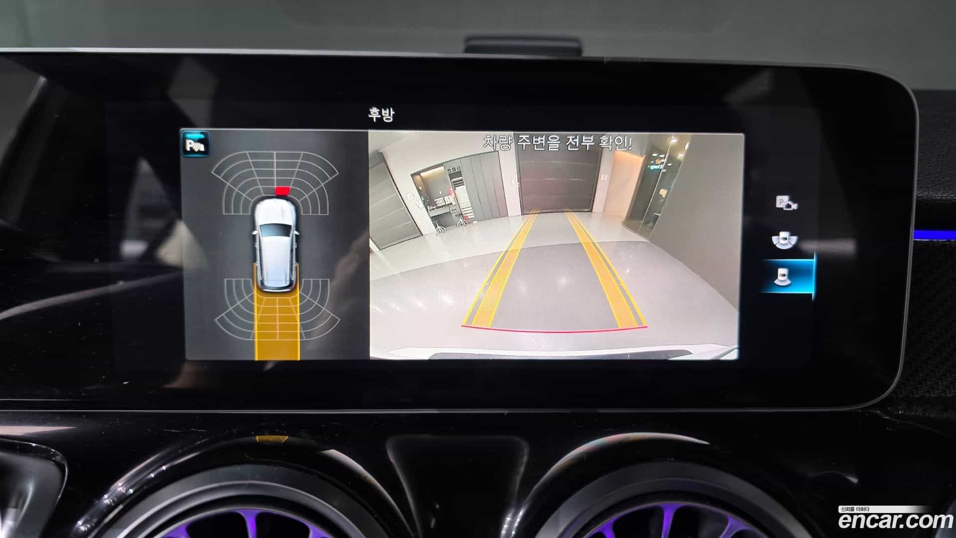 GLB-Class Mercedes-Benz 2020.9-OPTION-020