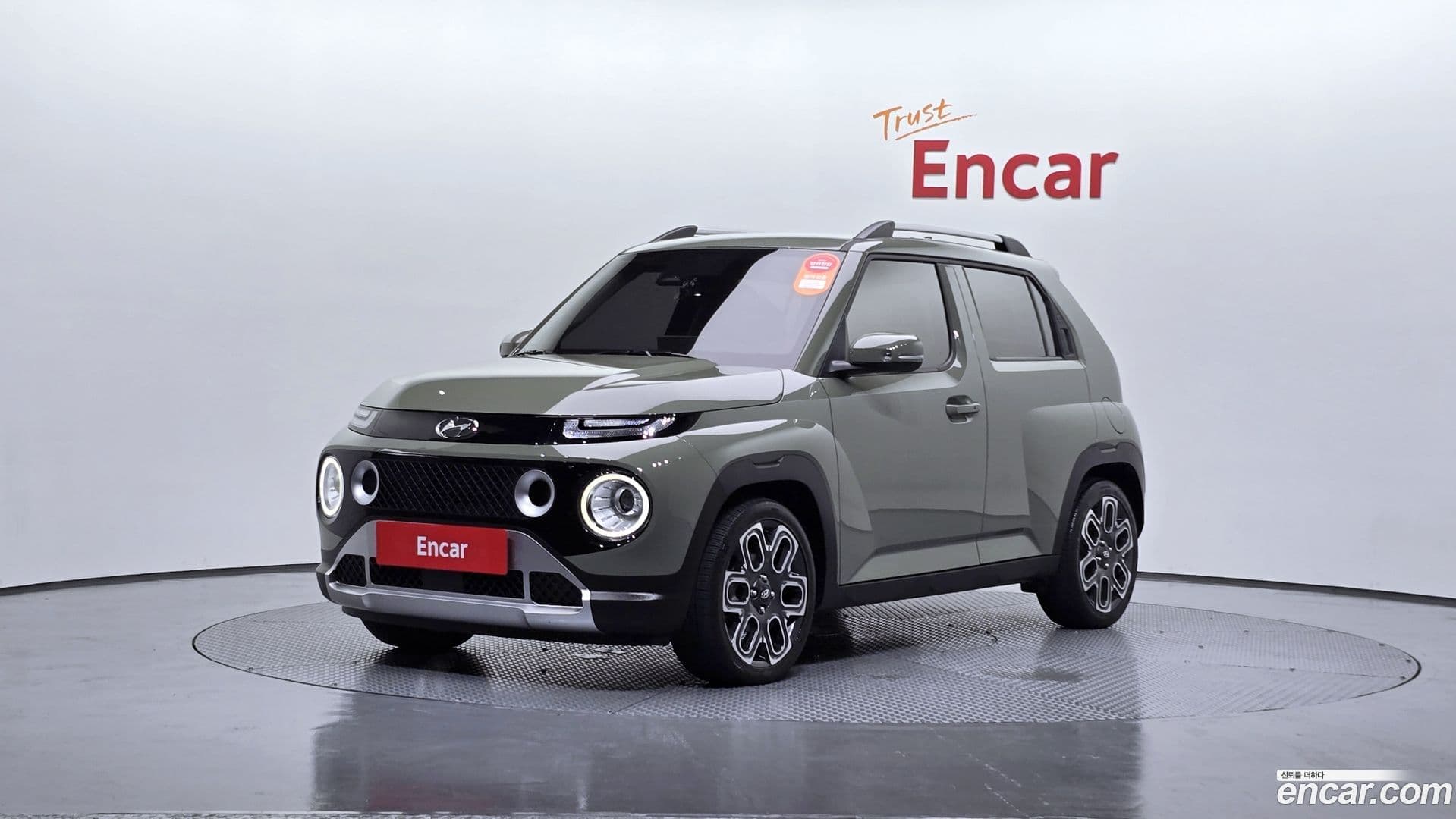 Main__Slider__Photo:Casper Hyundai 2022.3-0