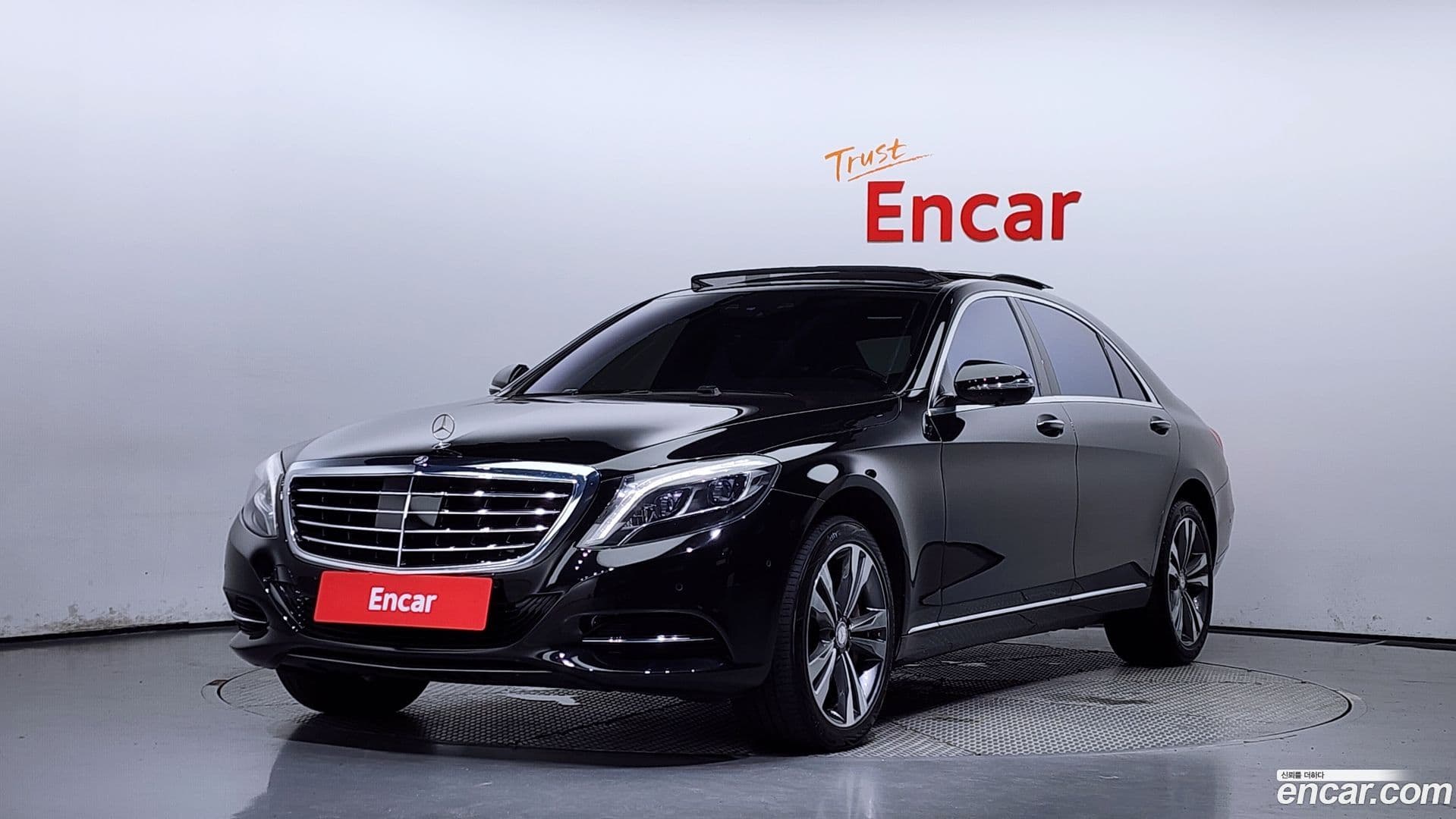 Main__Slider__Photo:S-Class Mercedes-Benz 2014.2-0