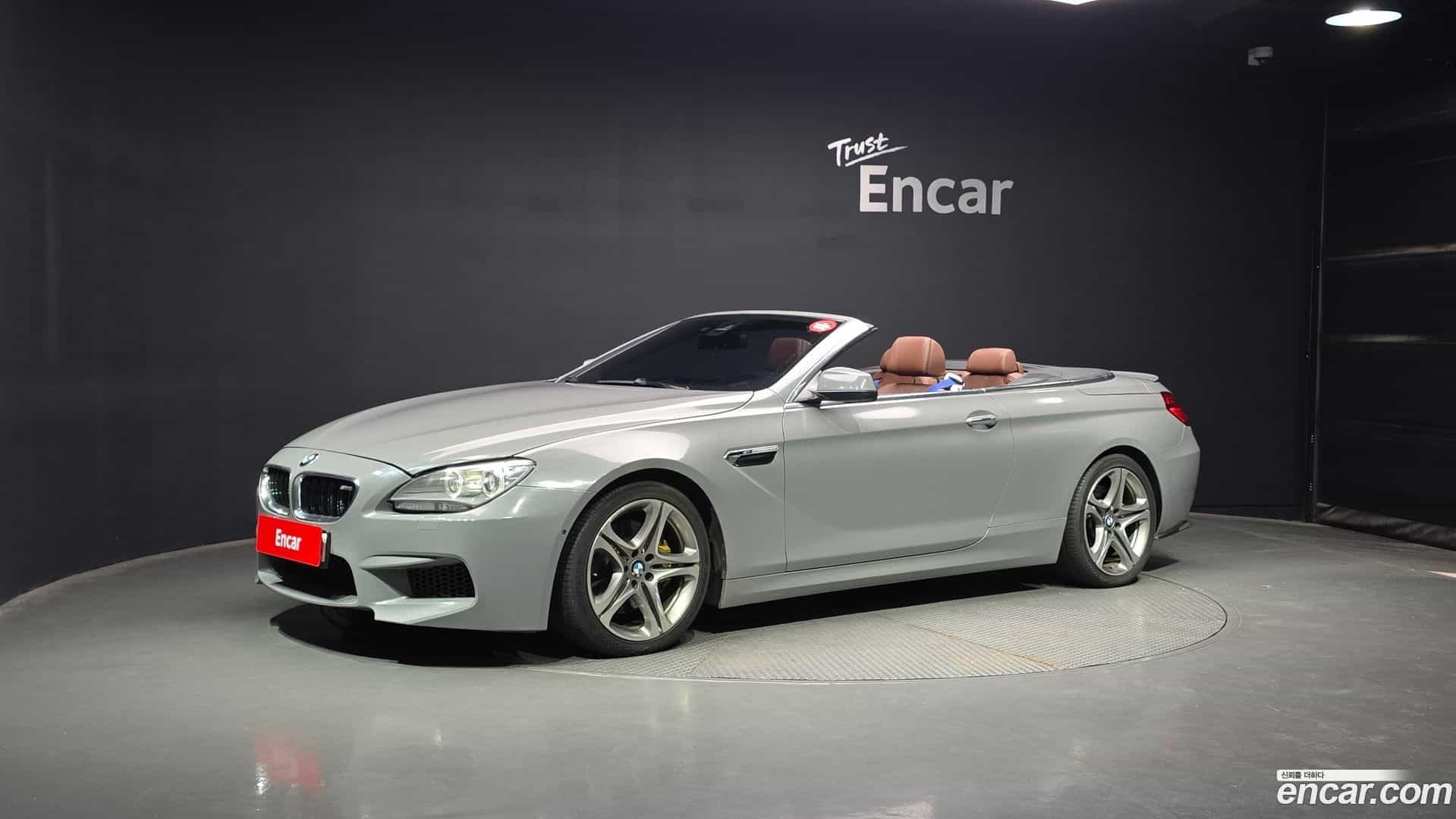6-Series BMW 2014.2-OUTER-001