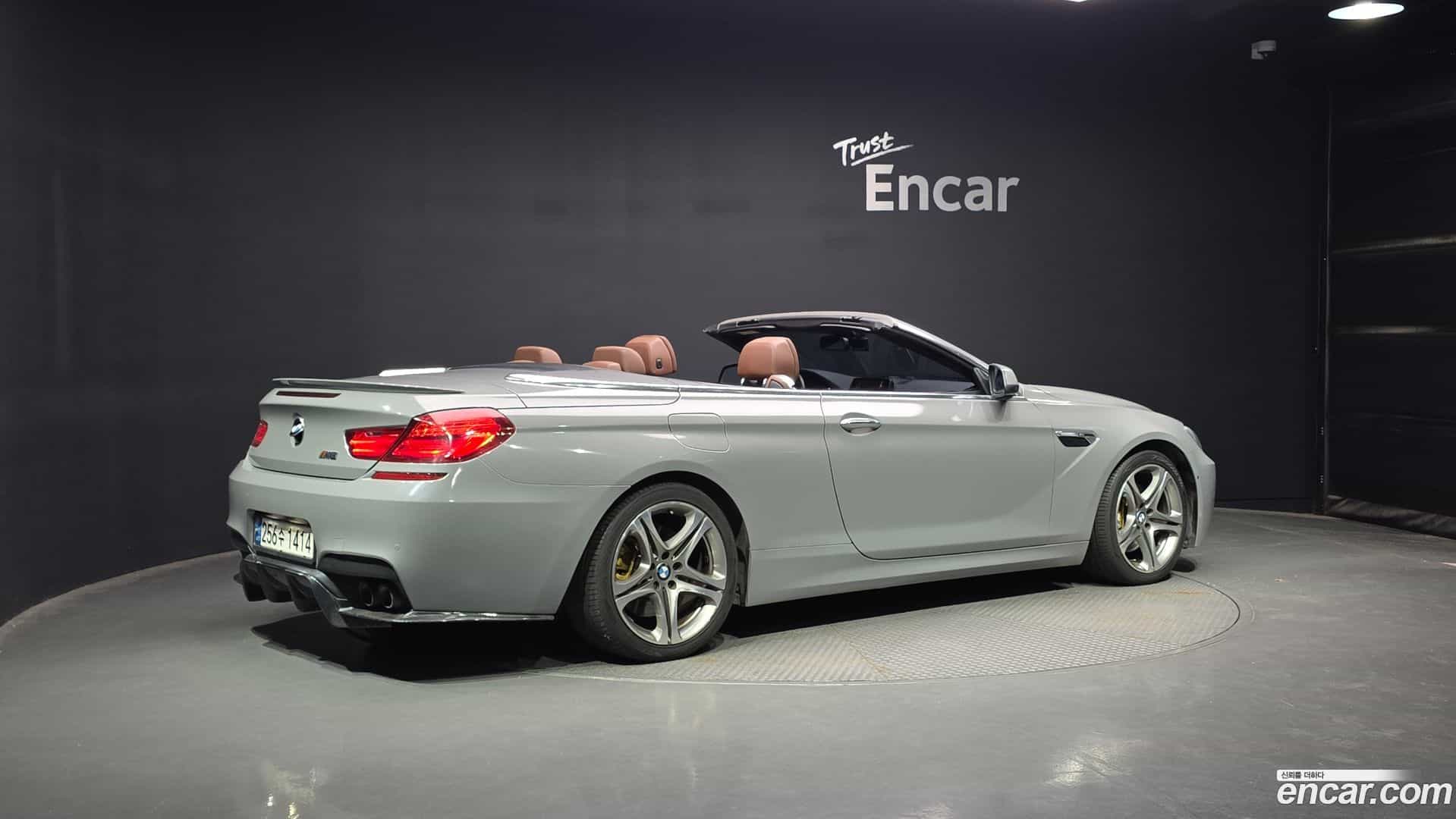 6-Series BMW 2014.2-OUTER-002