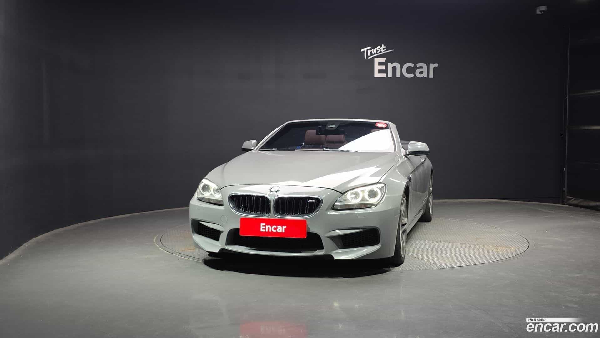 6-Series BMW 2014.2-OUTER-003