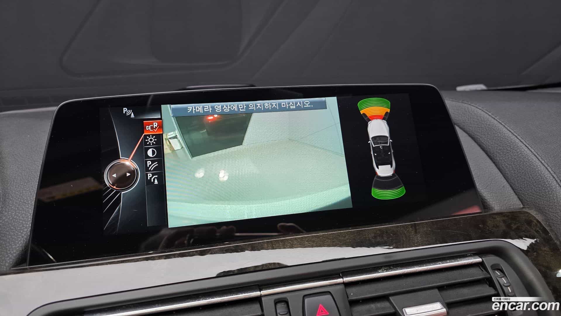 6-Series BMW 2014.2-OPTION-019