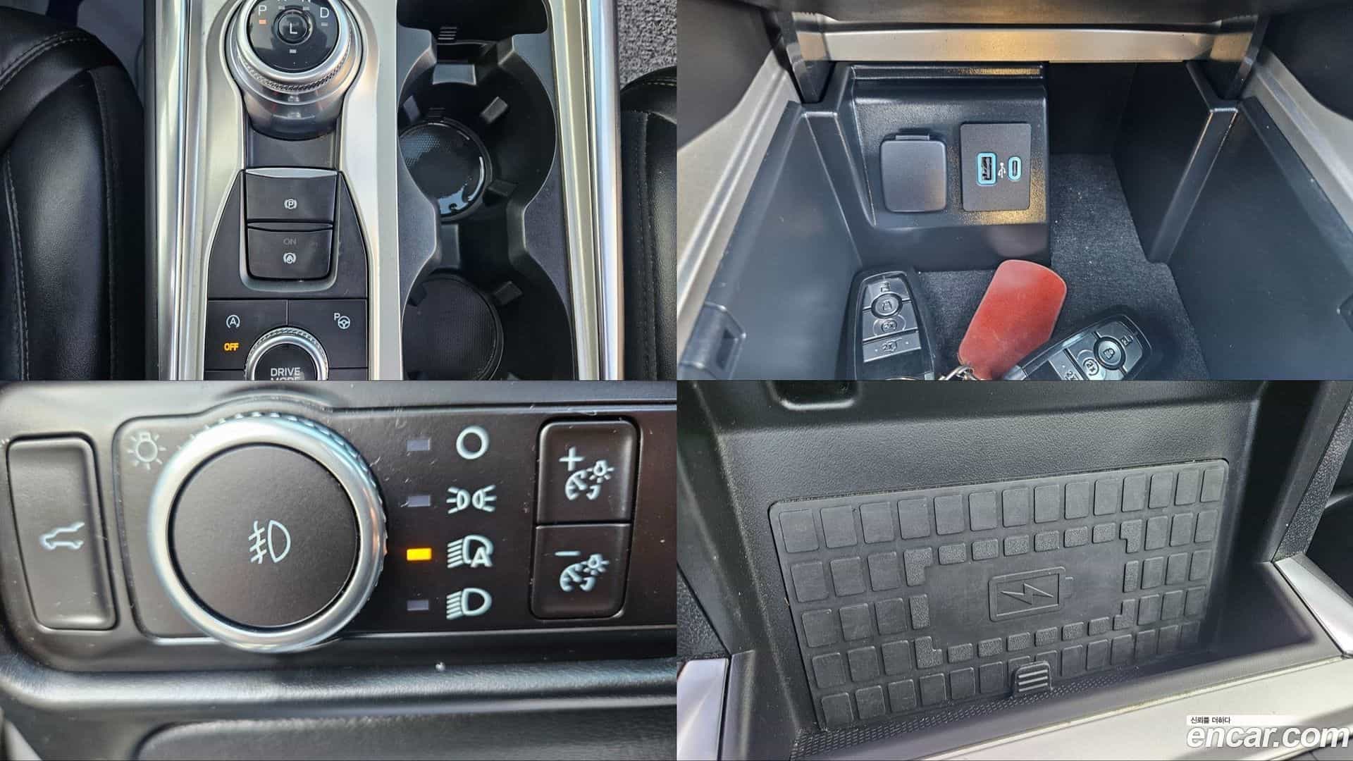 Explorer Ford 2023.10-INNER-009