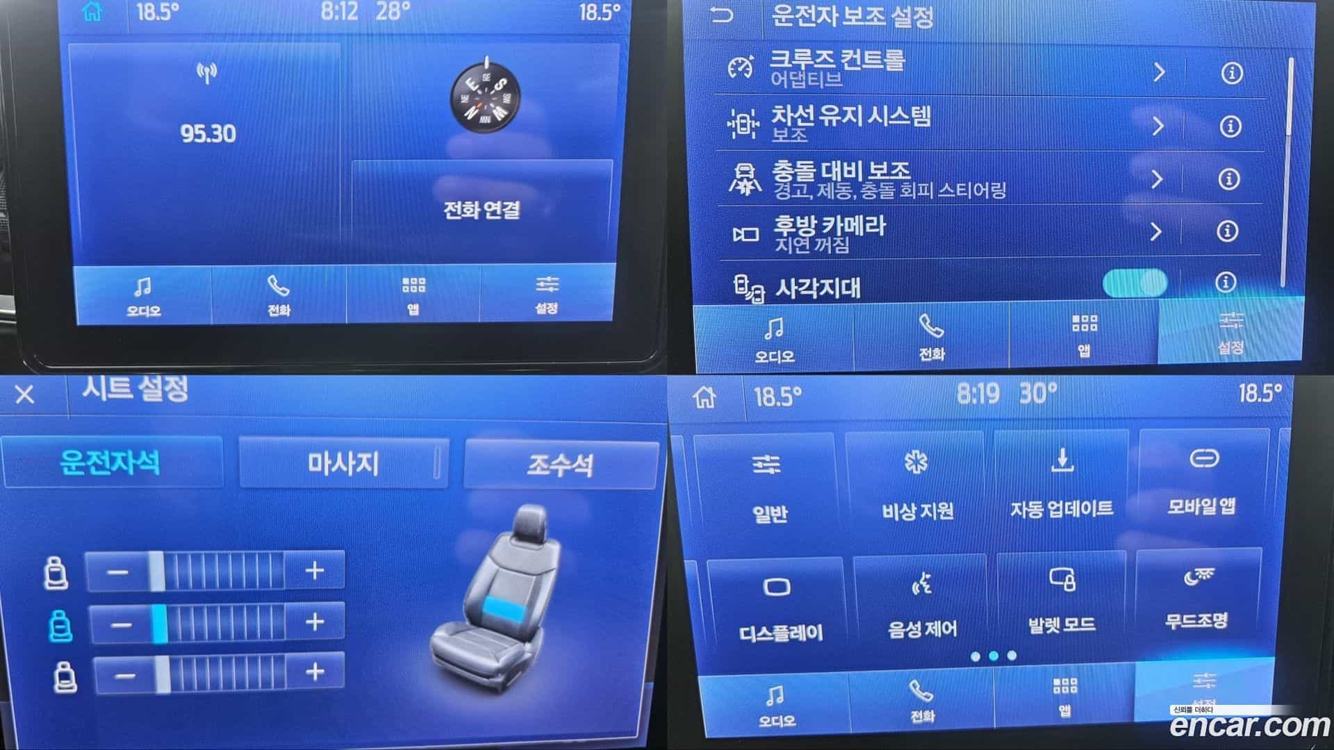 Explorer Ford 2023.10-OPTION-019