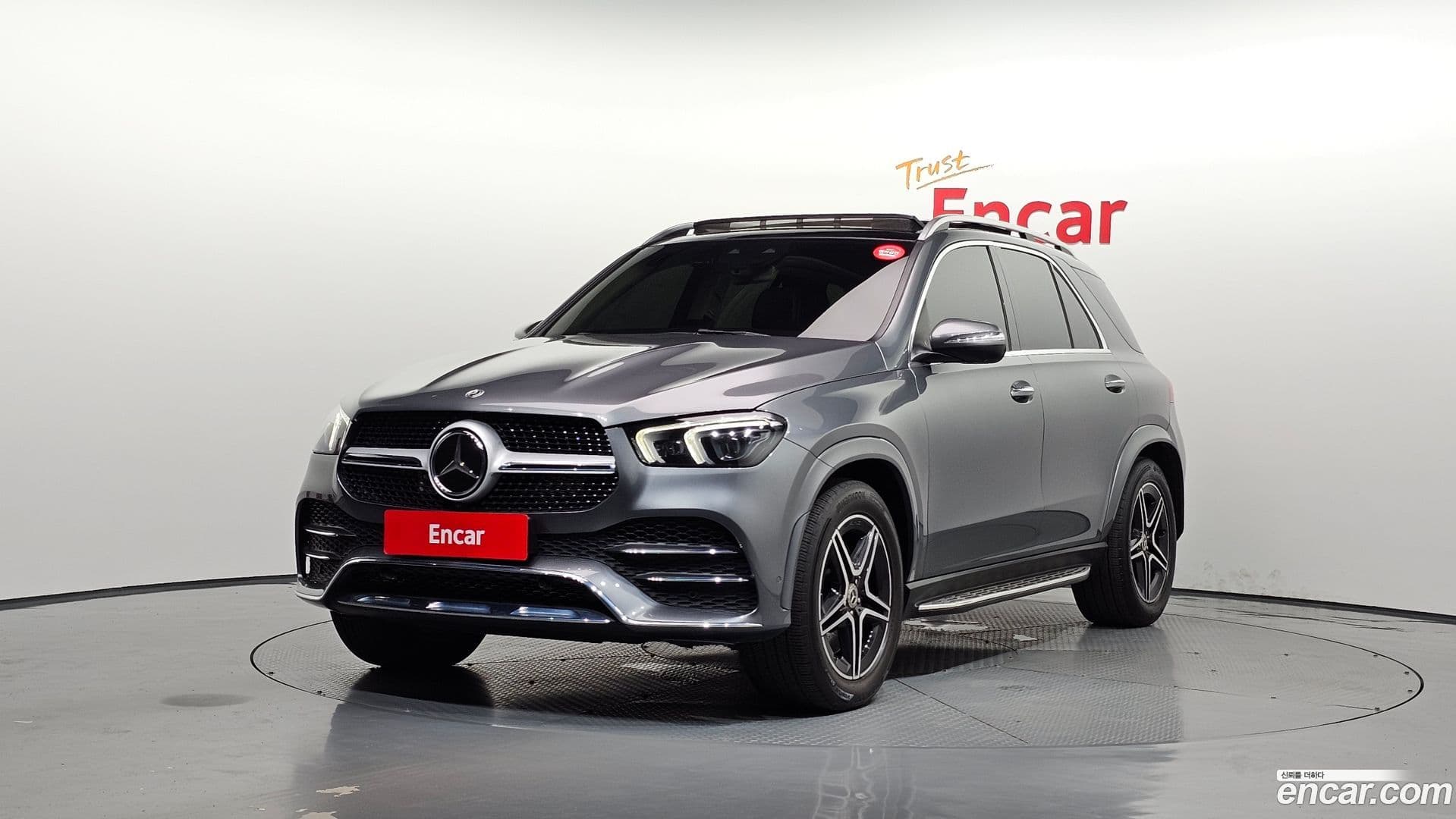 Main__Slider__Photo:GLE-Class Mercedes-Benz 2020.5-0