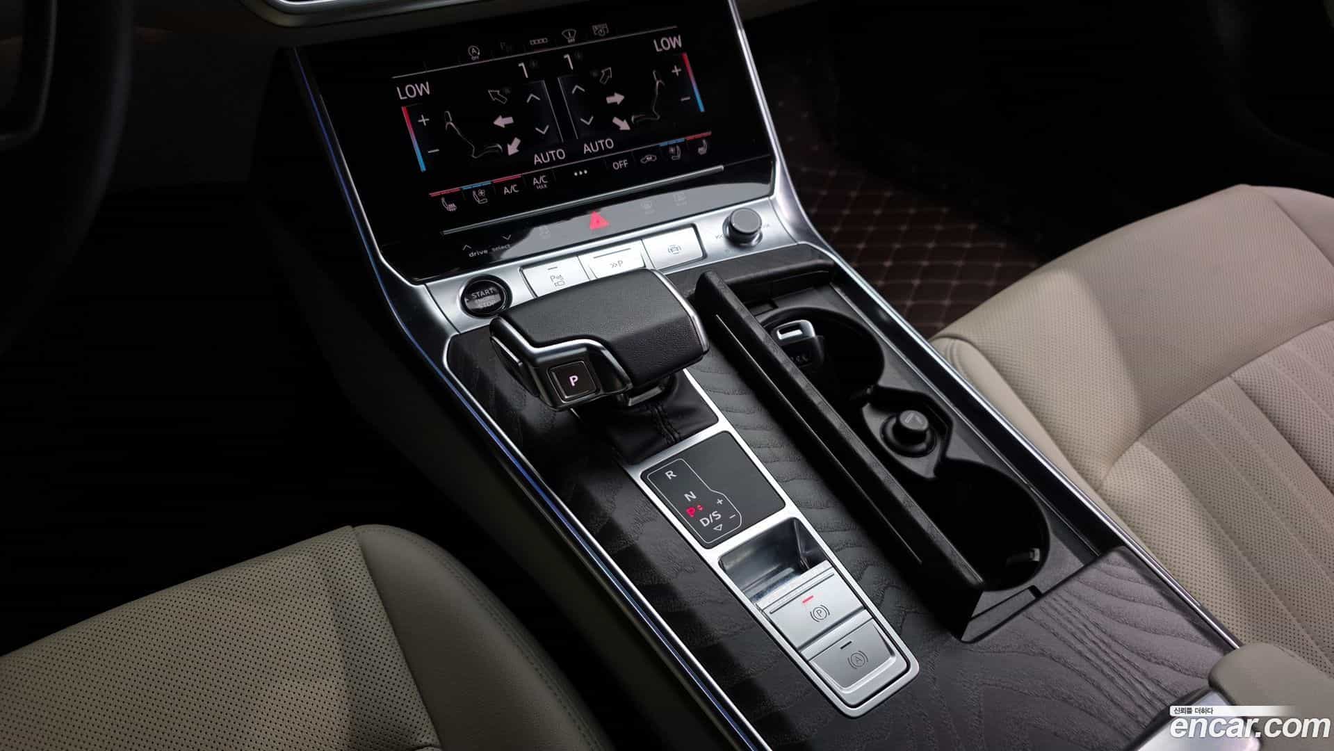 A6 Audi 2023.1-INNER-009