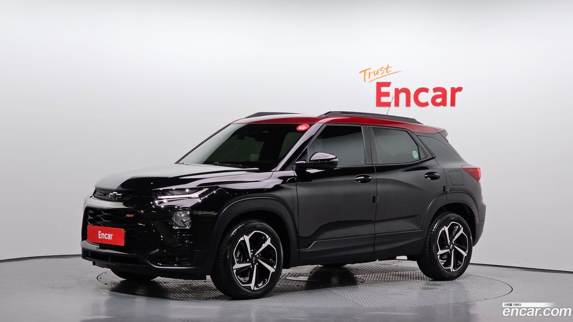 Main__Slider__Photo:Trailblazer Chevrolet 2020.7-0