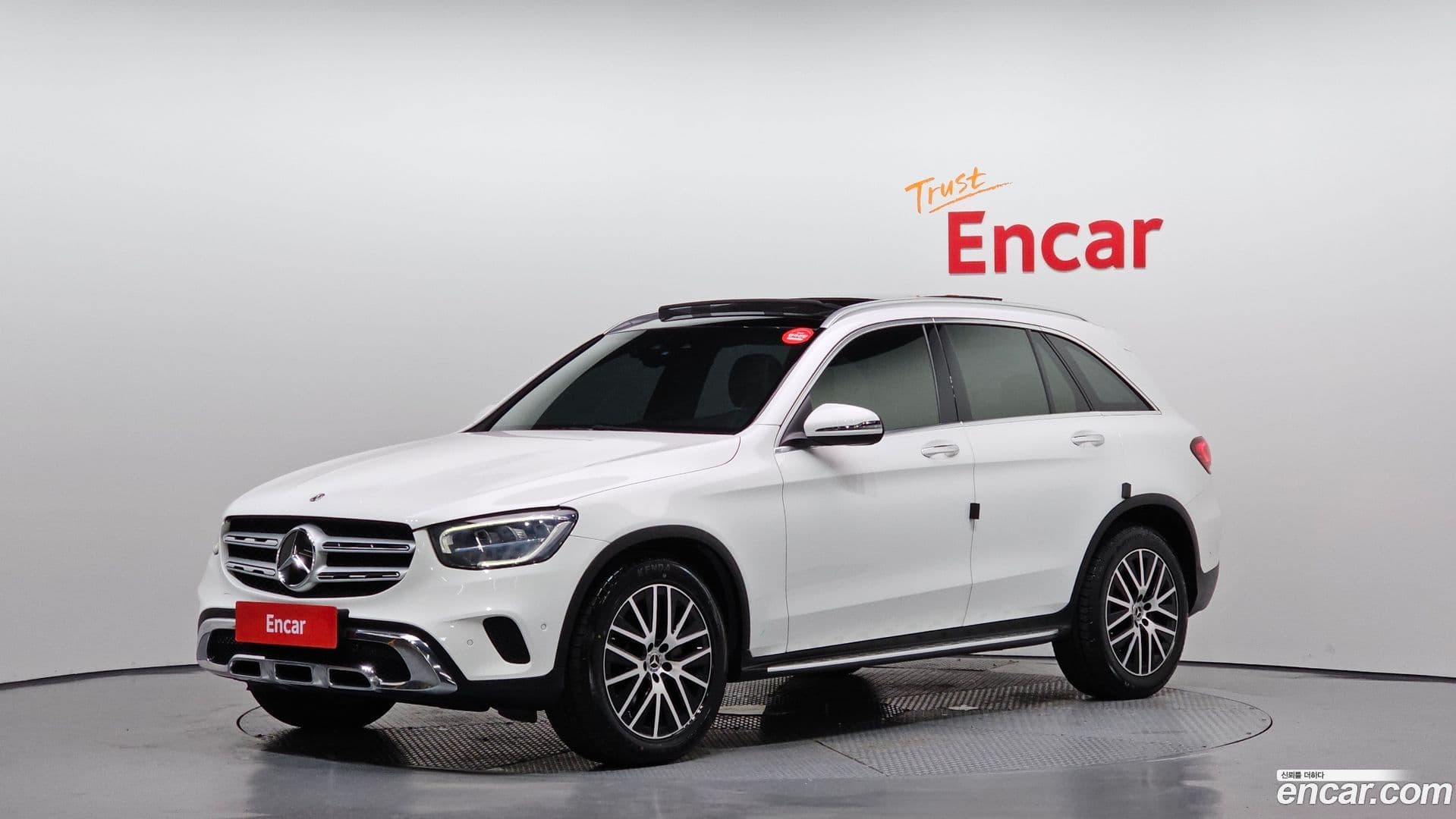 Main__Slider__Photo:GLC-Class Mercedes-Benz 2020.1-0