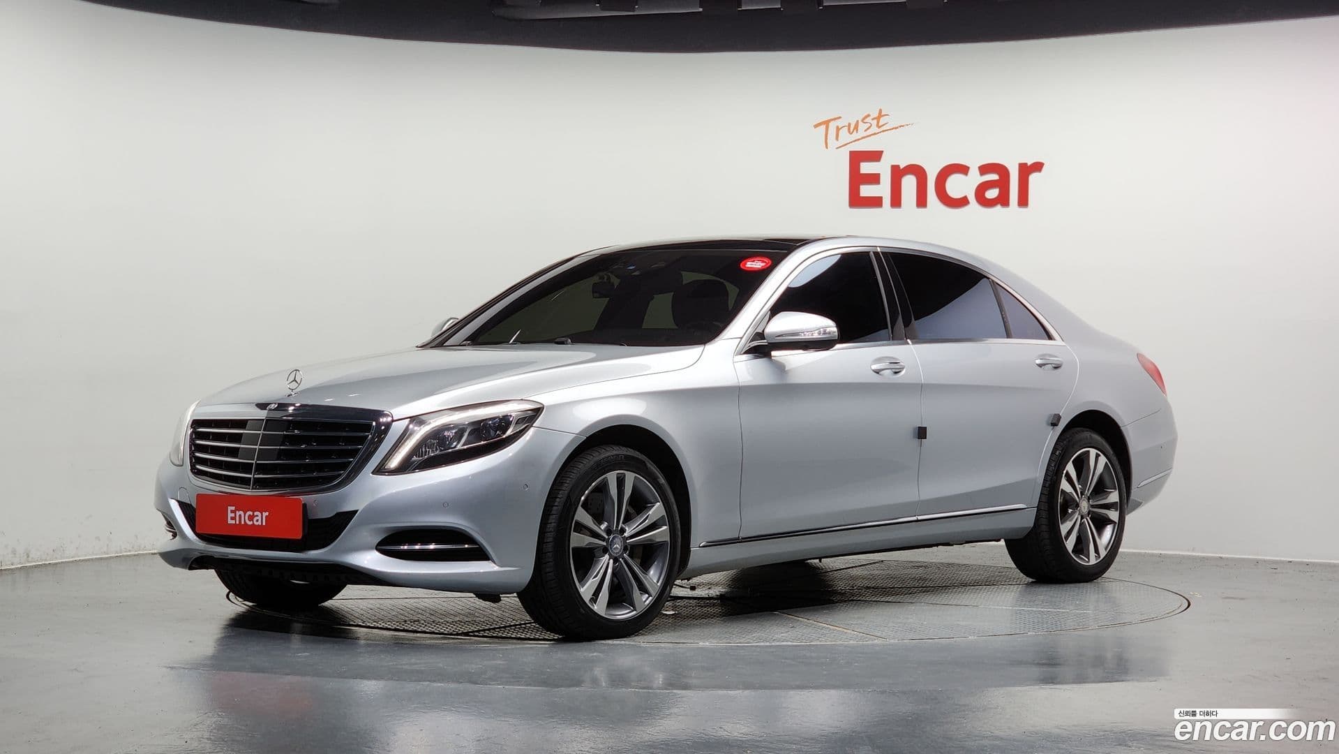 Main__Slider__Photo:S-Class Mercedes-Benz 2016.0-0
