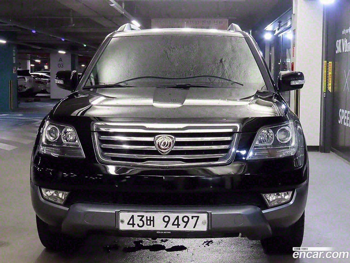 Main__Slider__Photo:Mohave Kia 2011.6-0
