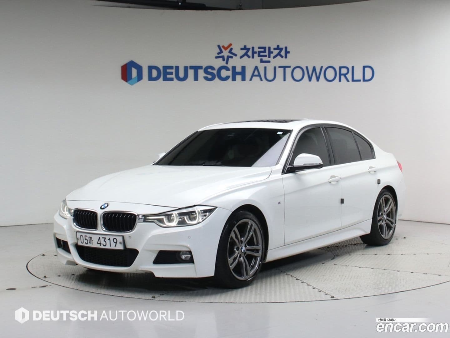 Main__Slider__Photo:3-Series BMW 2017.5-0