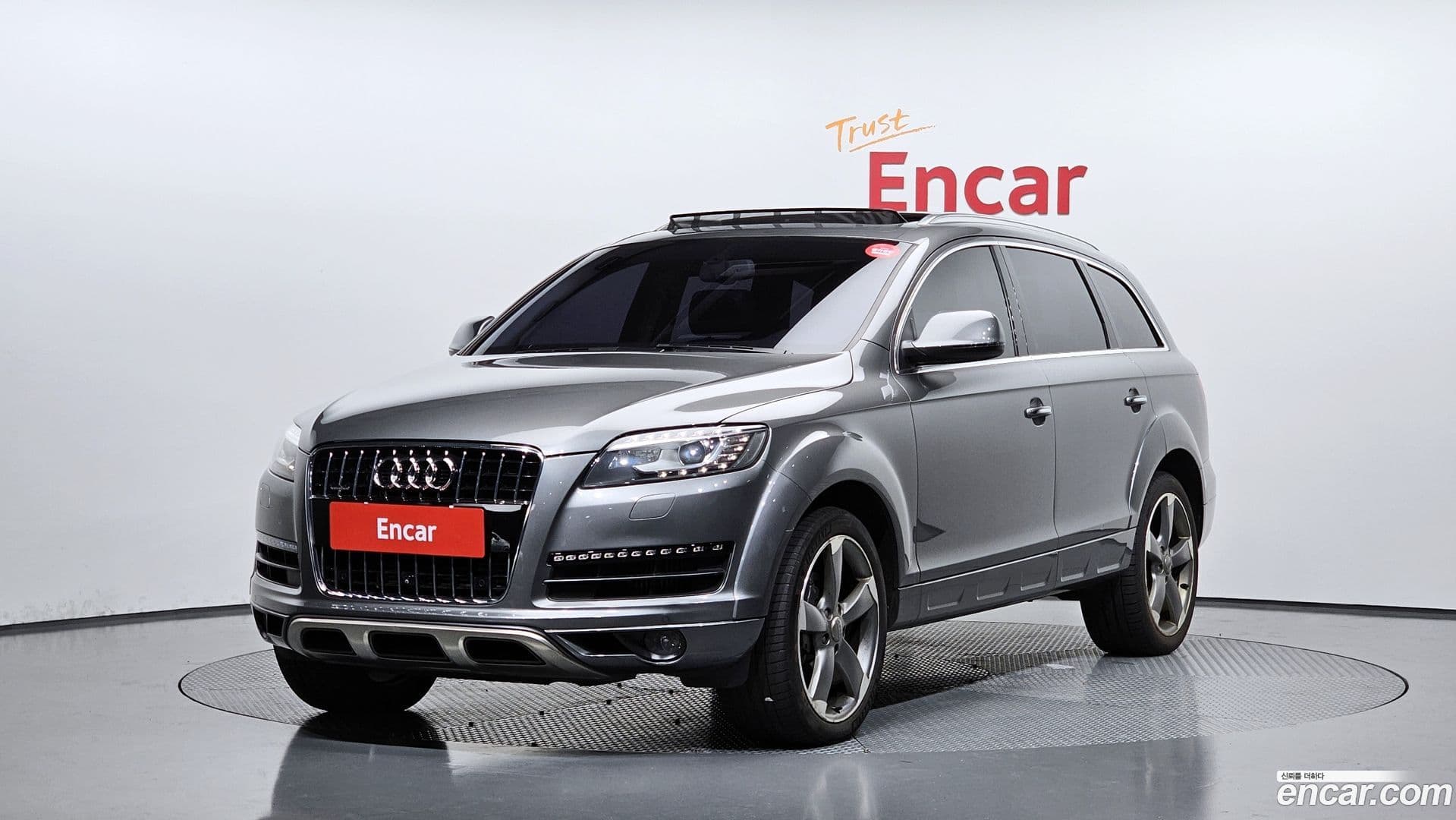Main__Slider__Photo:Q7 Audi 2015.8-0