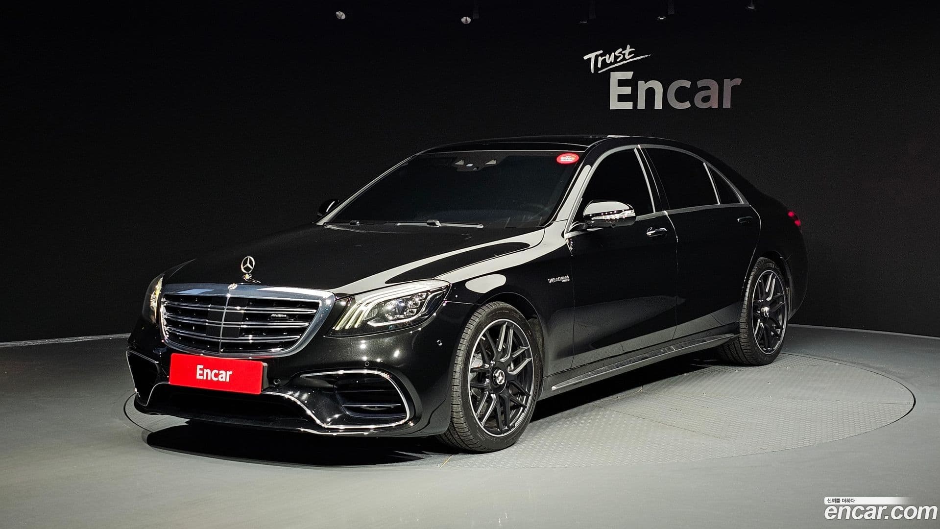 Main__Slider__Photo:S-Class Mercedes-Benz 2018.0-0