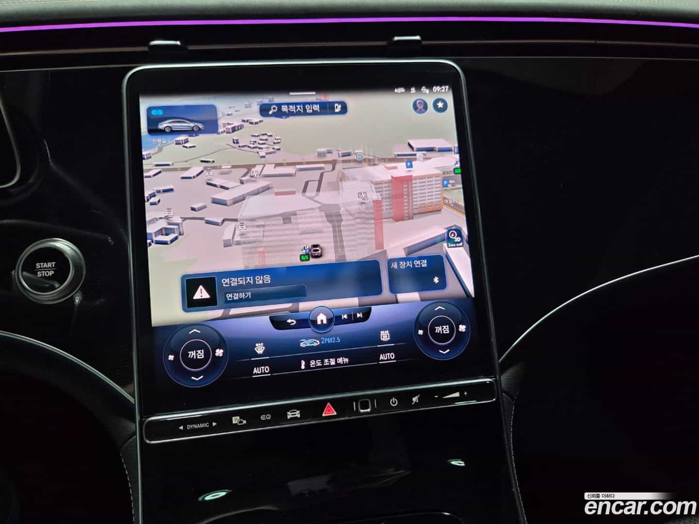 EQS Mercedes-Benz 2022.9-OPTION-017