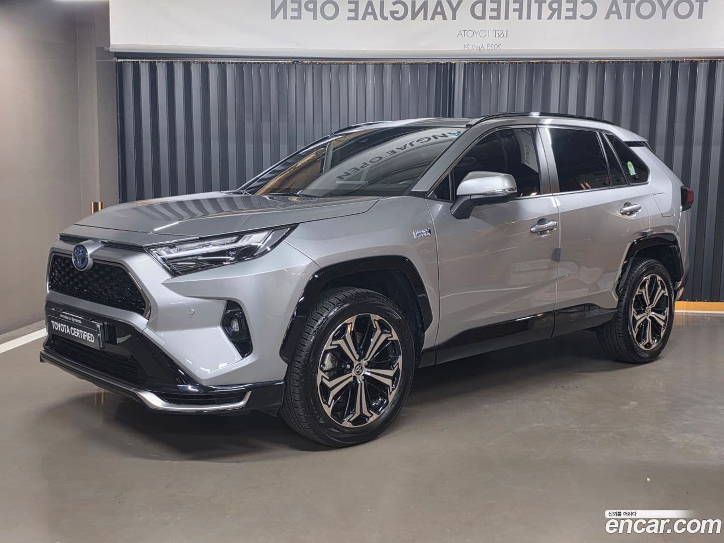 Main__Slider__Photo:RAV4 Toyota 2023.1-0