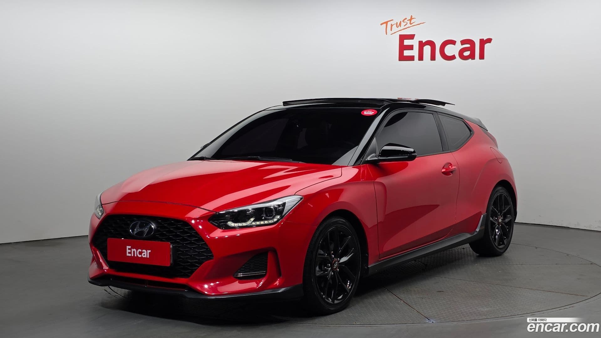 Main__Slider__Photo:Veloster Hyundai 2018.7-0