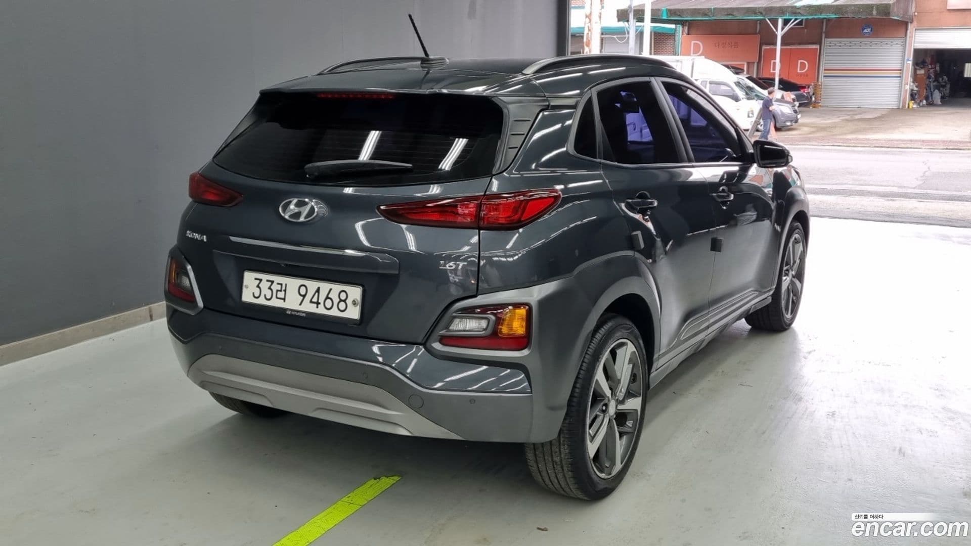 Main__Slider__Photo:Kona Hyundai 2017.8-0