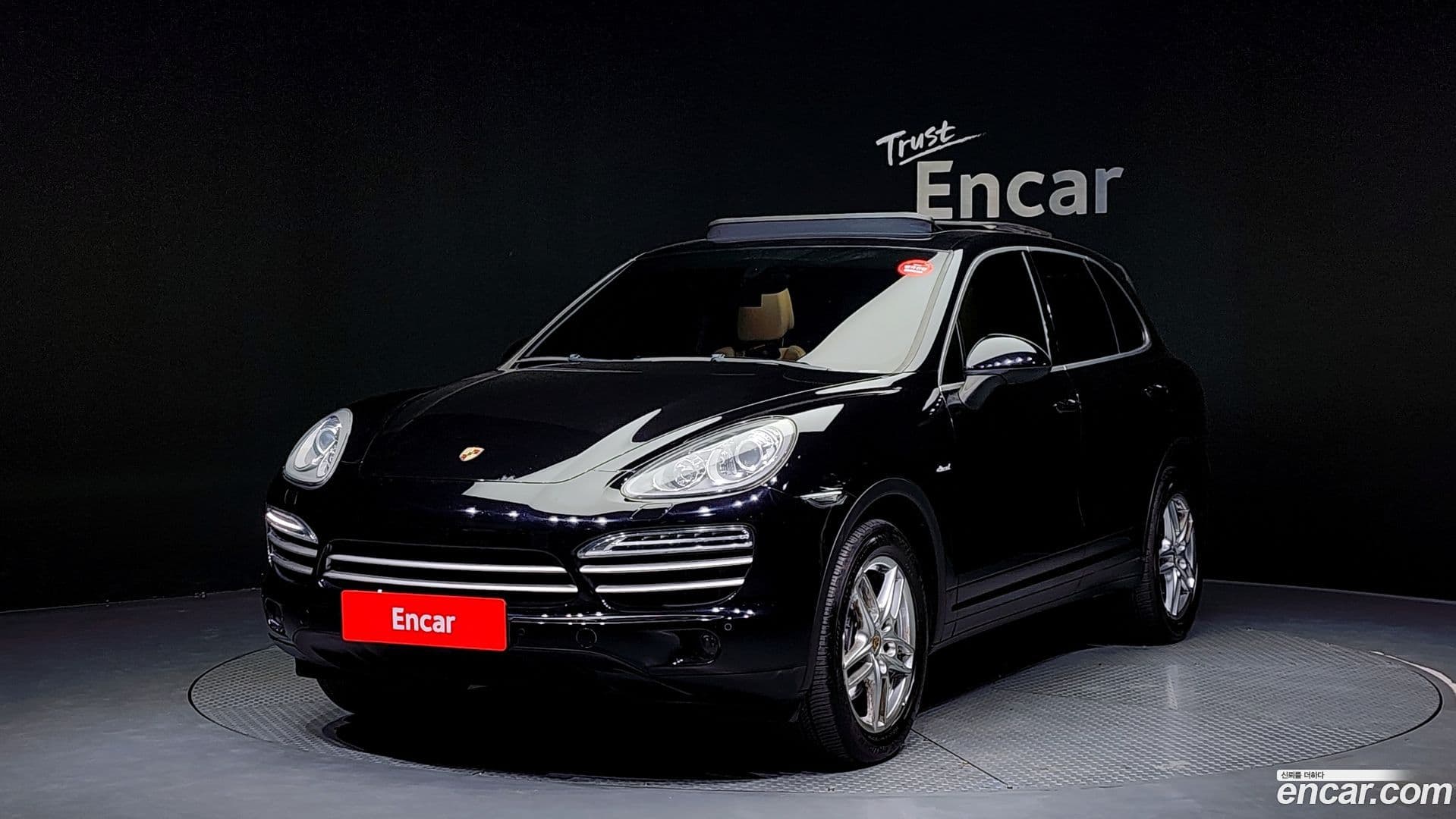 Main__Slider__Photo:Cayenne Porsche 2014.11-0