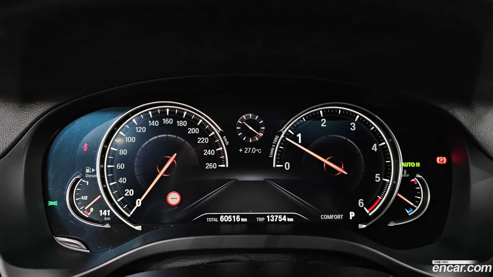X4 BMW 2018.10-INNER-008
