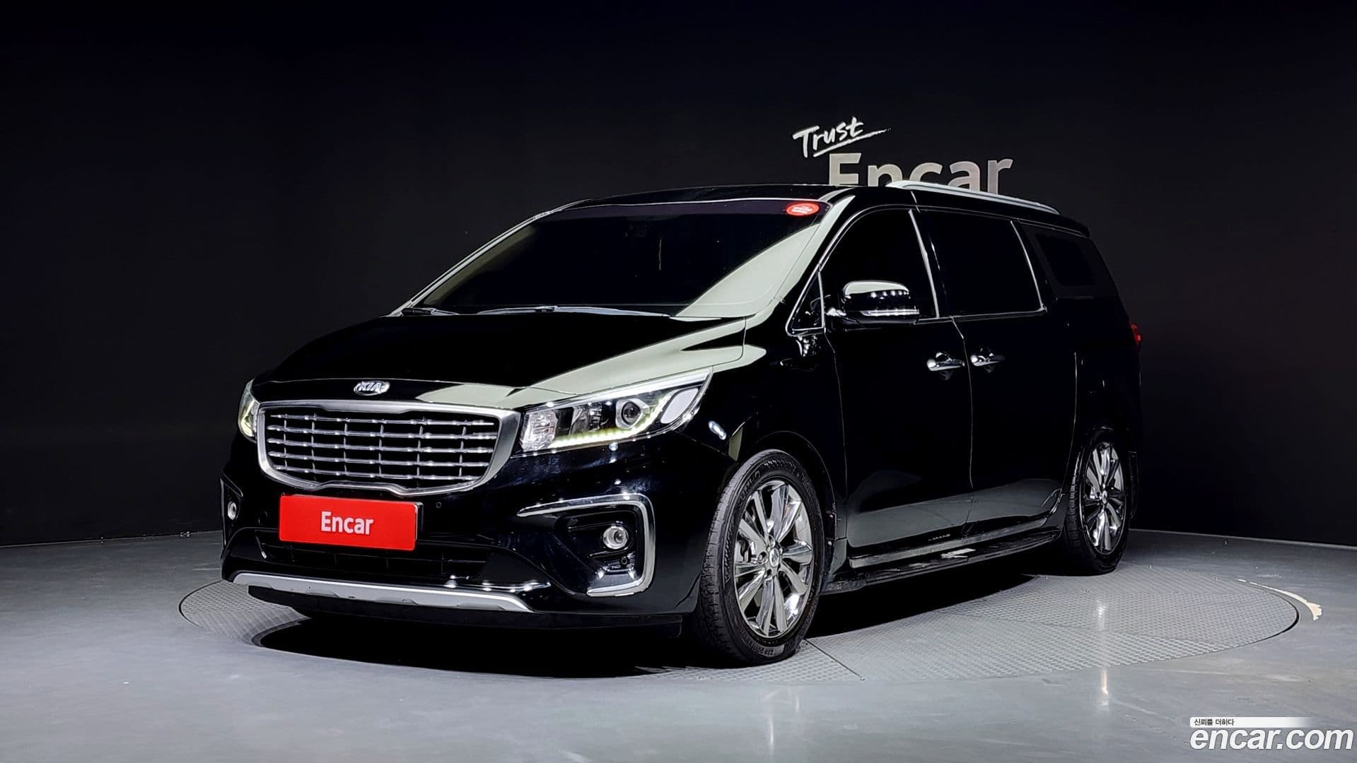 Main__Slider__Photo:Canival Kia 2018.4-0