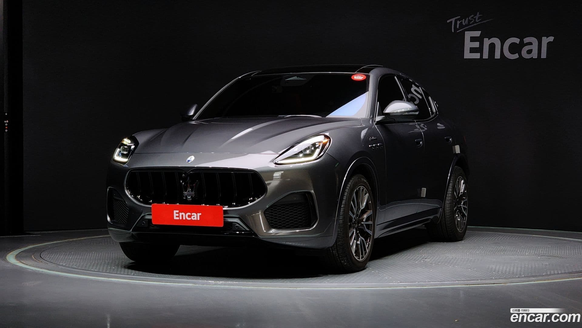 Main__Slider__Photo:Grecale Maserati 2023.7-0
