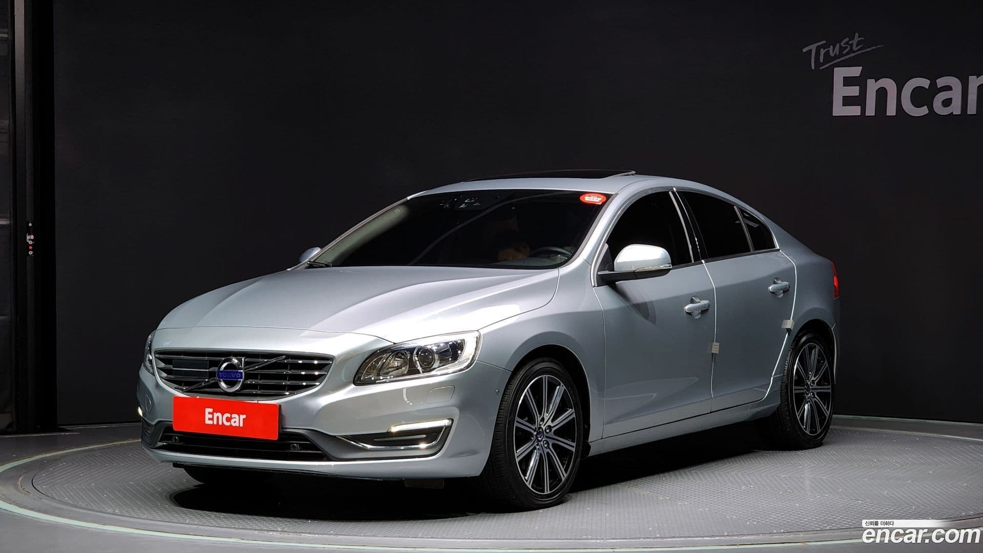 Main__Slider__Photo:S60 Volvo 2017.4-0