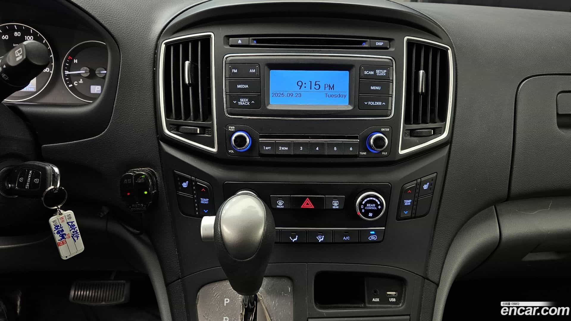 Starex Hyundai 2019.4-OPTION-020
