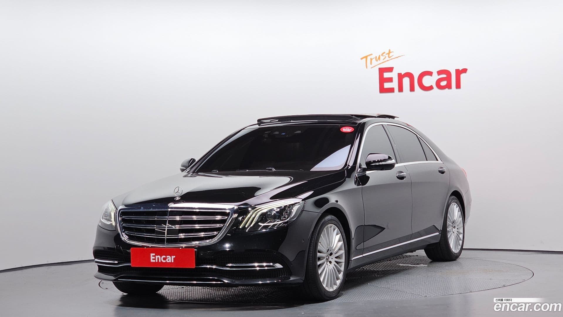 Main__Slider__Photo:S-Class Mercedes-Benz 2019.6-0