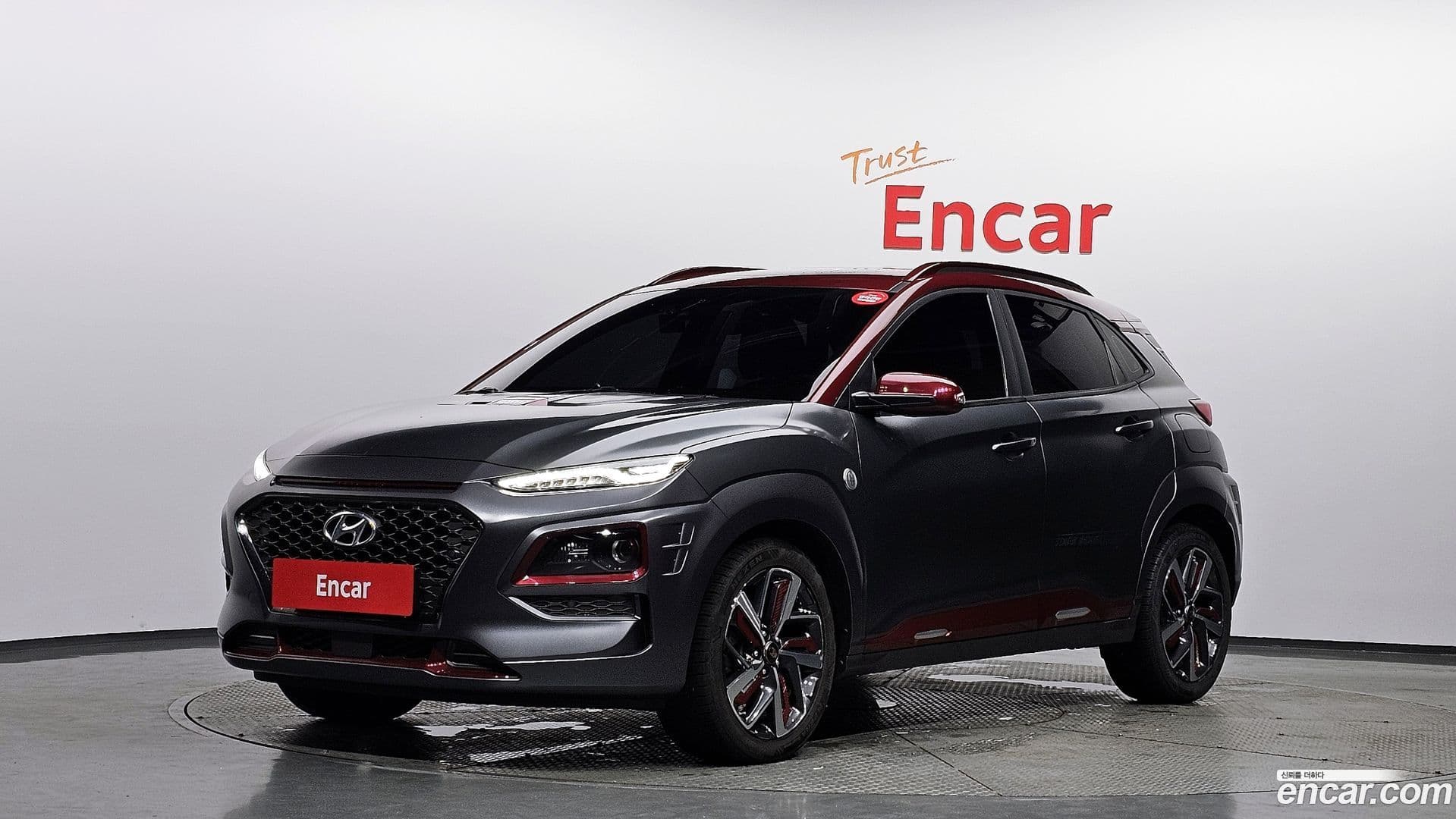 Main__Slider__Photo:Kona Hyundai 2019.7-0