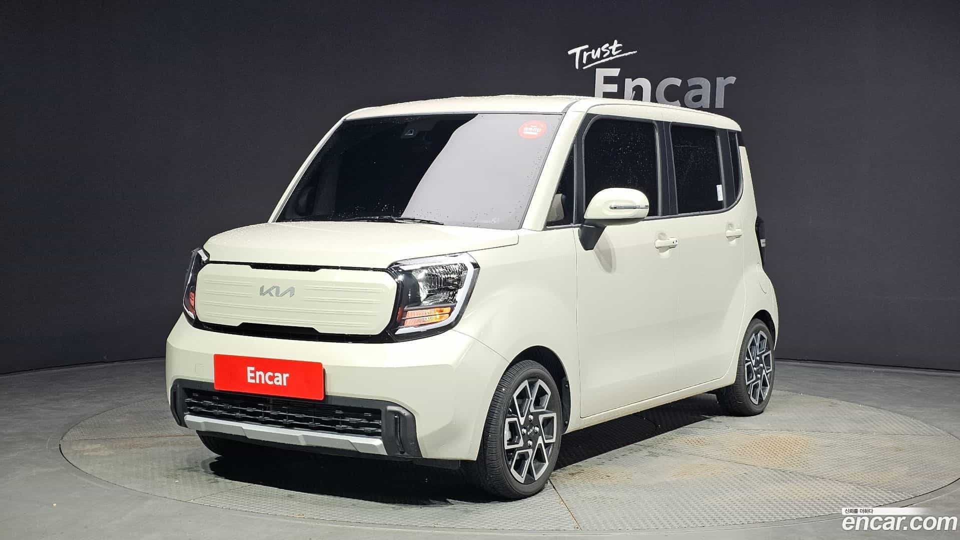RAY Kia 2023.9-OUTER-001