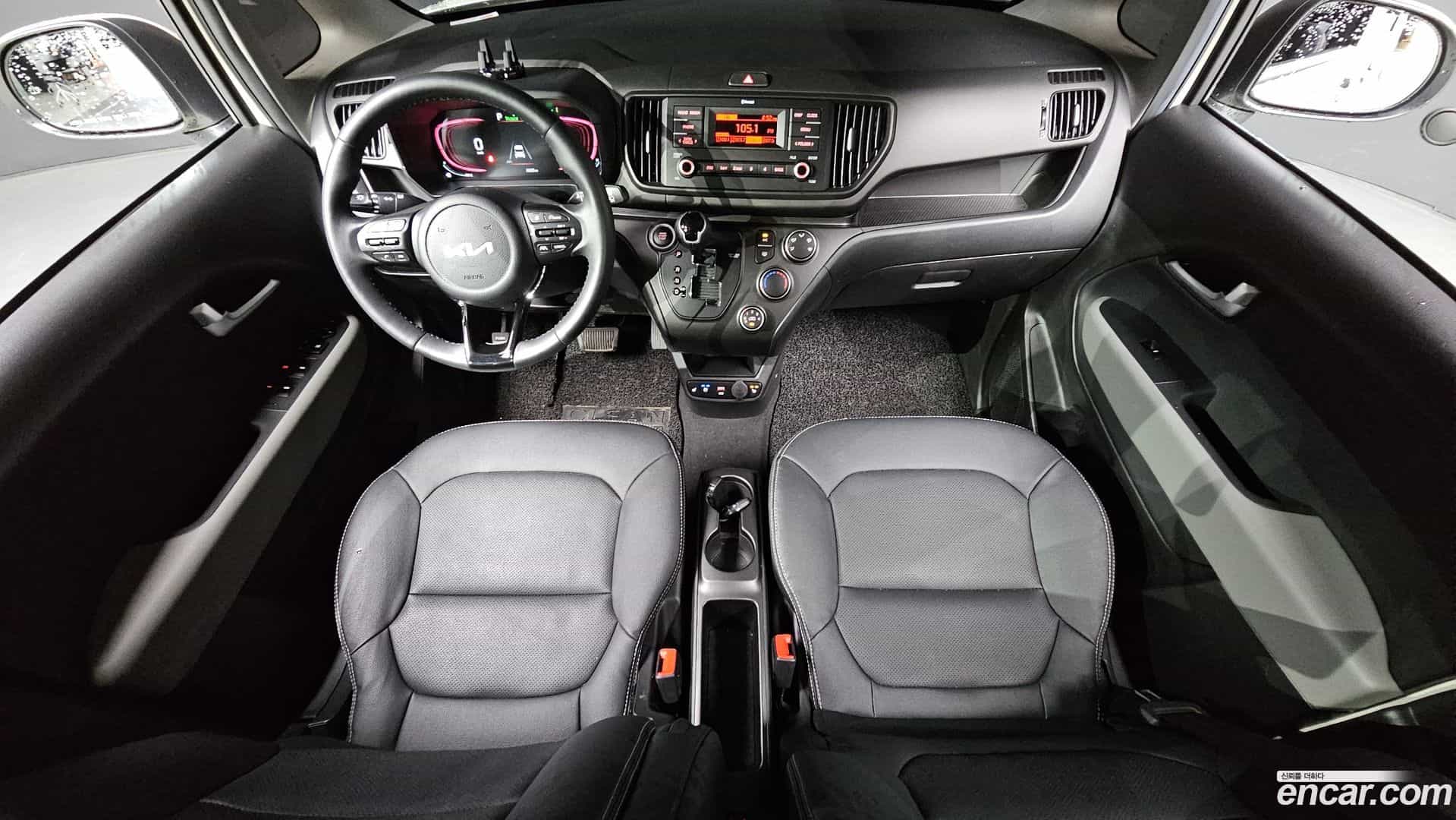 RAY Kia 2023.9-INNER-007