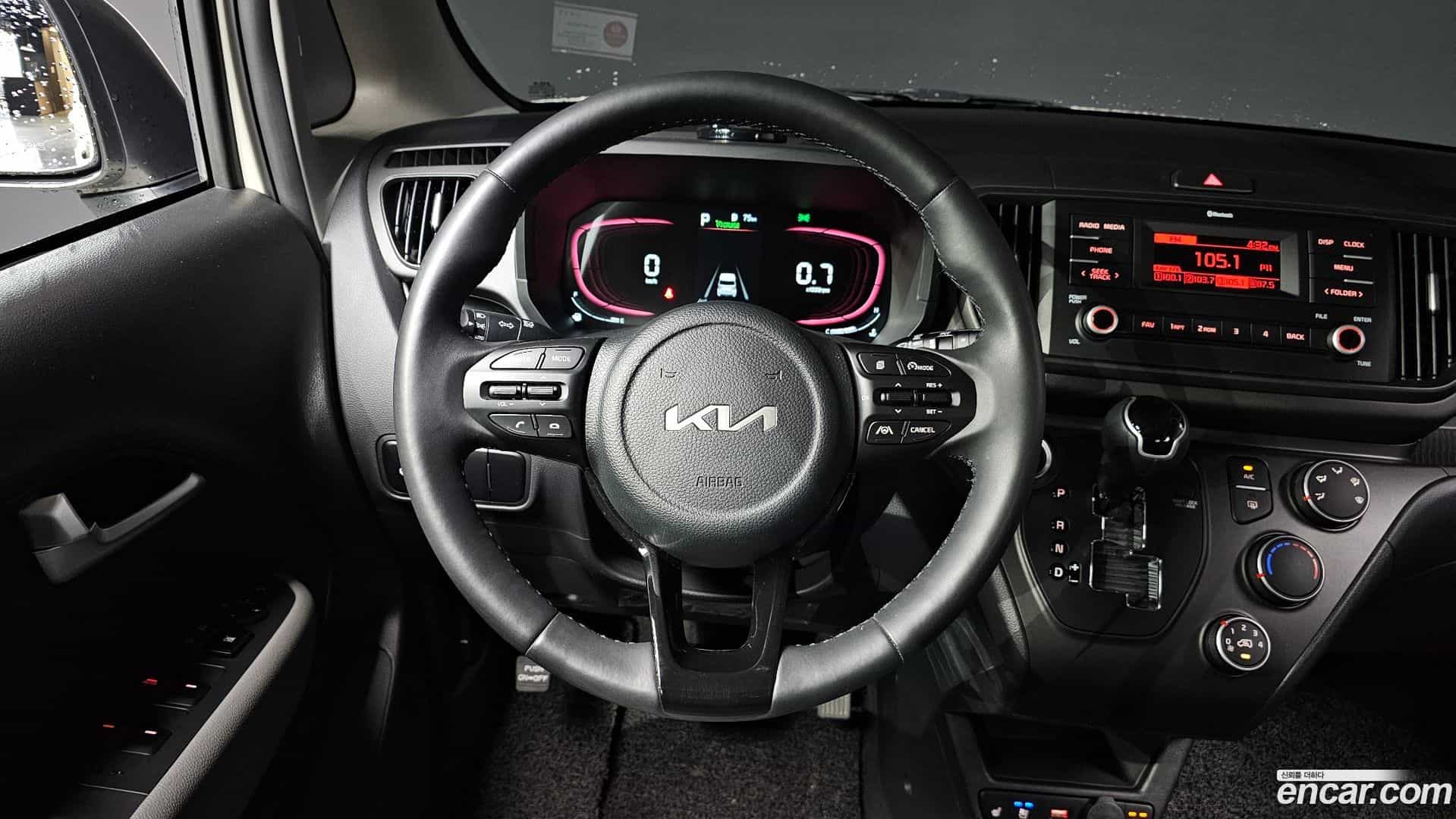 RAY Kia 2023.9-OPTION-019