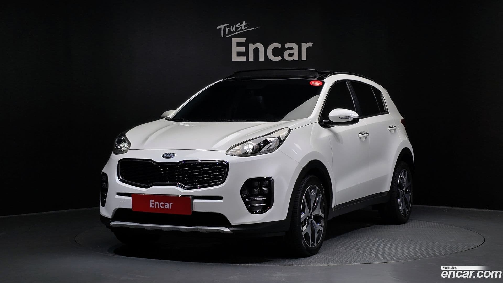 Main__Slider__Photo:Sportage Kia 2017.5-0