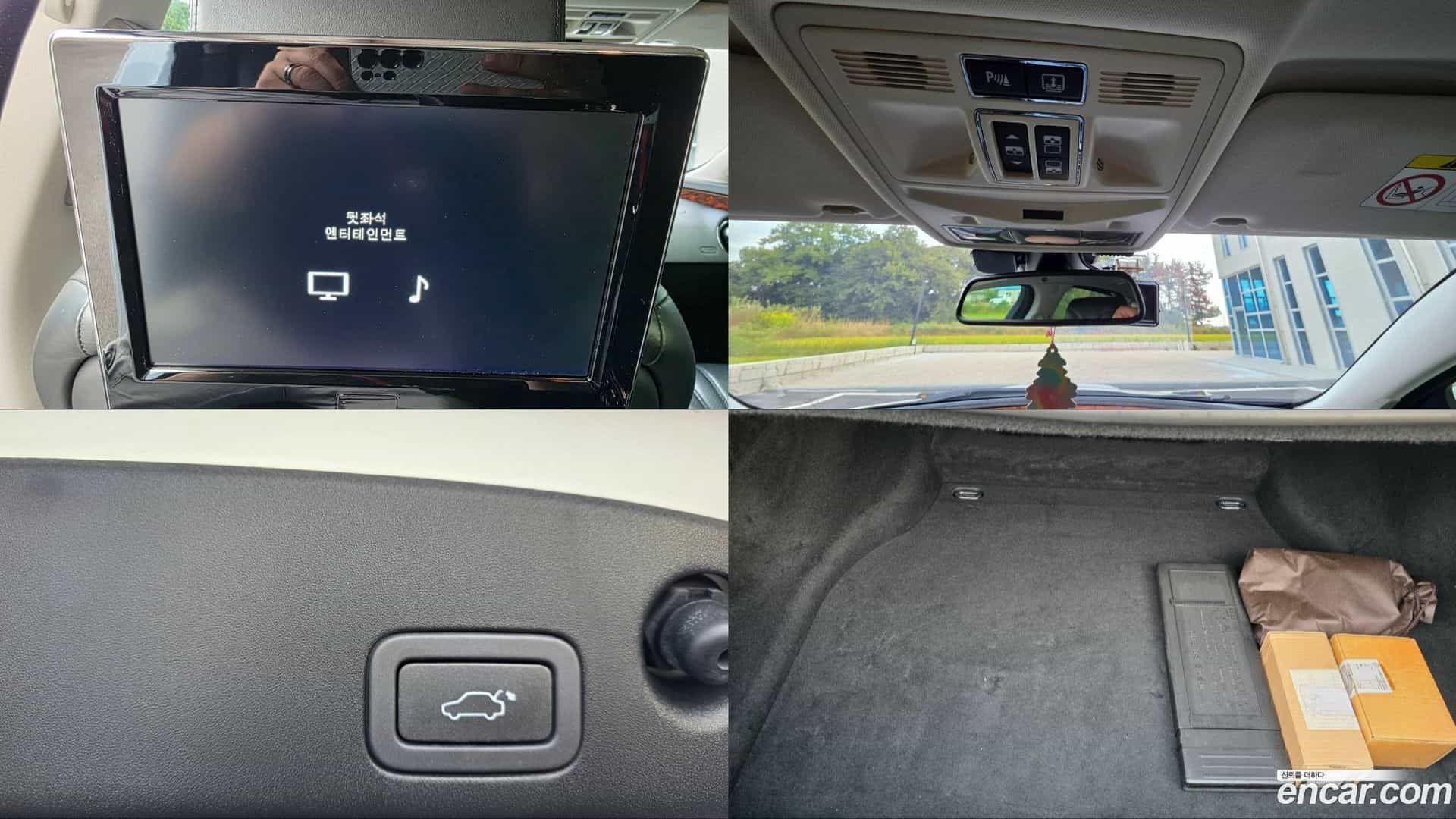 XJ Jaguar 2015.9-OPTION-023