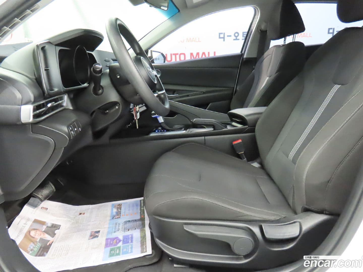 Main__Slider__Photo:AVANTE Hyundai 2021.4-0