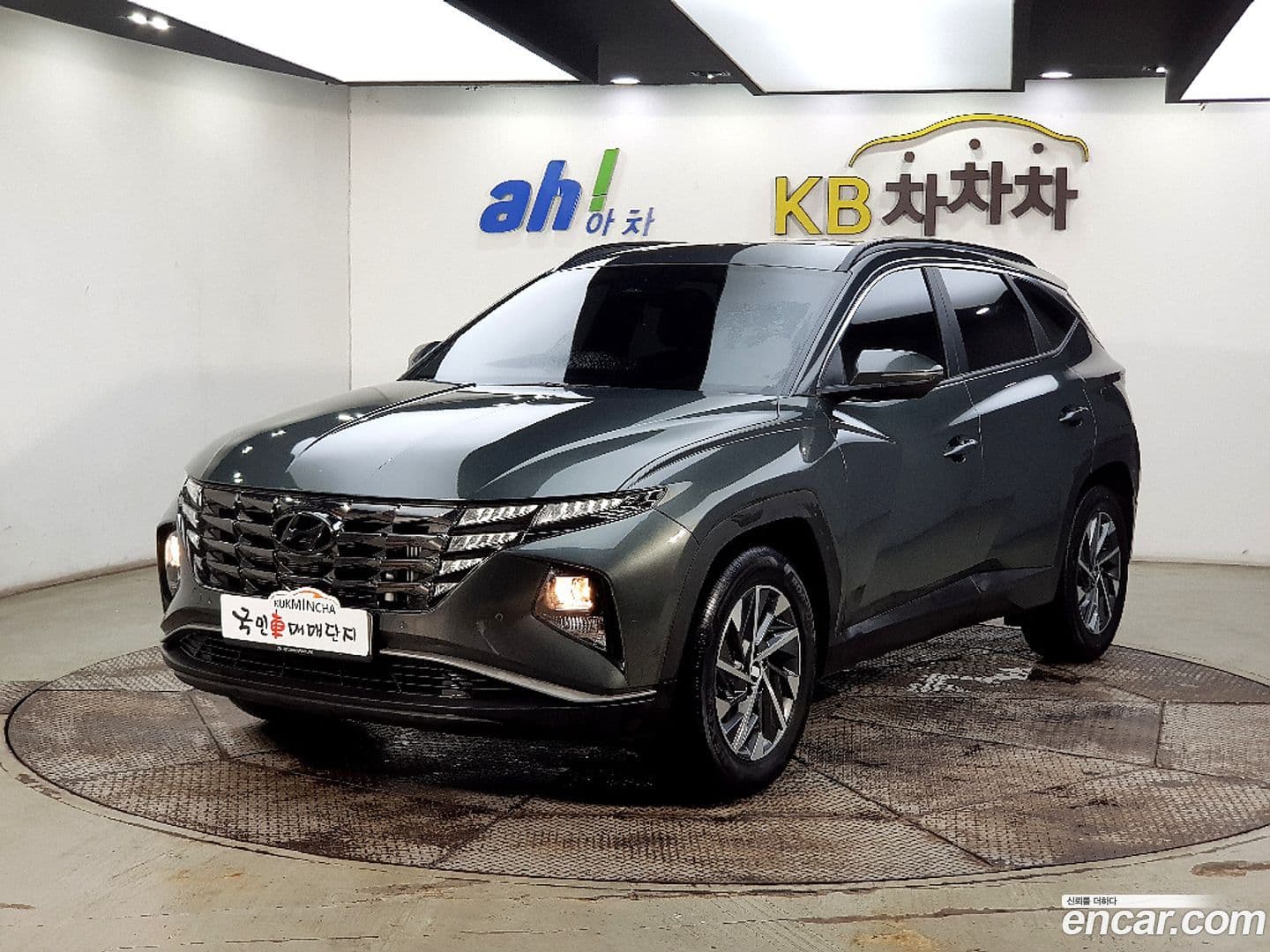 Main__Slider__Photo:Tucson Hyundai 2021.0-0
