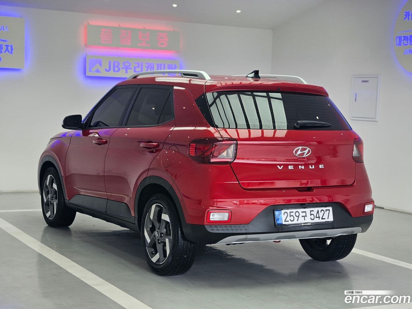 Main__Slider__Photo:Venue Hyundai 2020.7-0