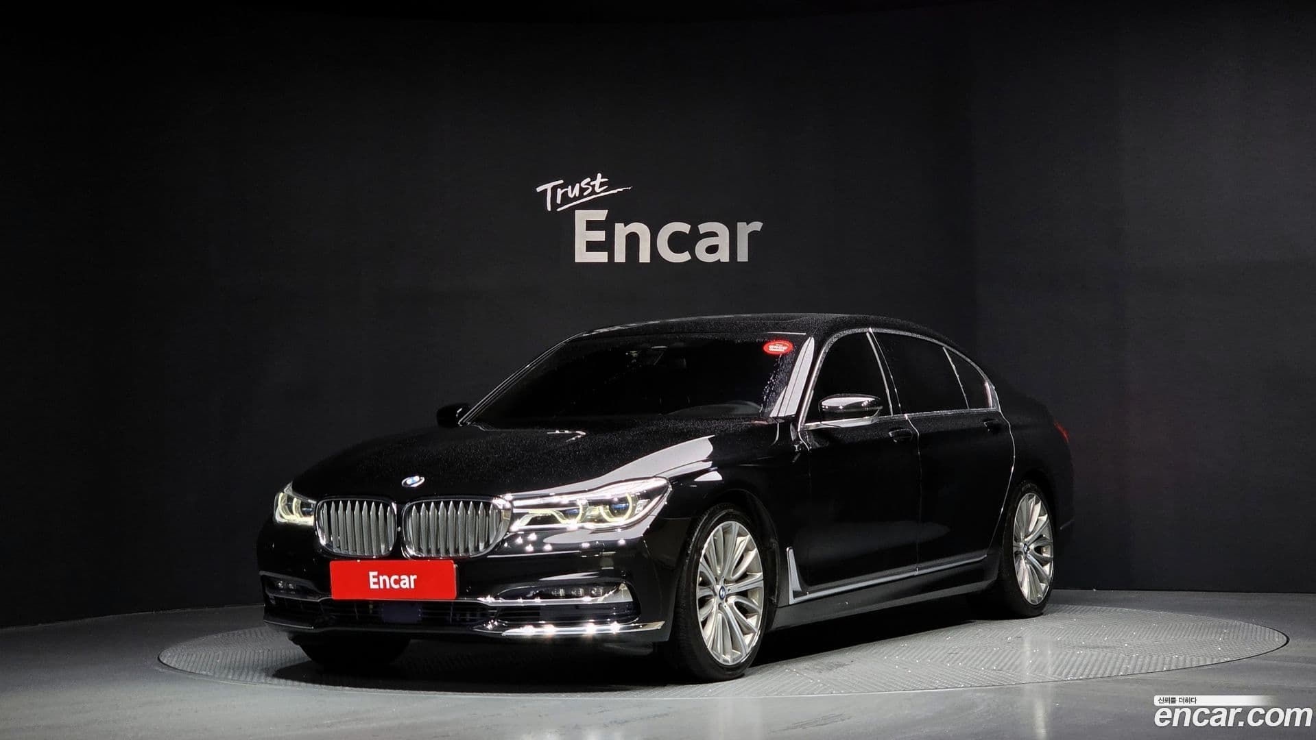 Main__Slider__Photo:7-Series BMW 2016.3-0
