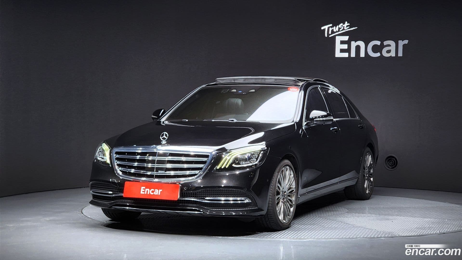 Main__Slider__Photo:S-Class Mercedes-Benz 2018.11-0