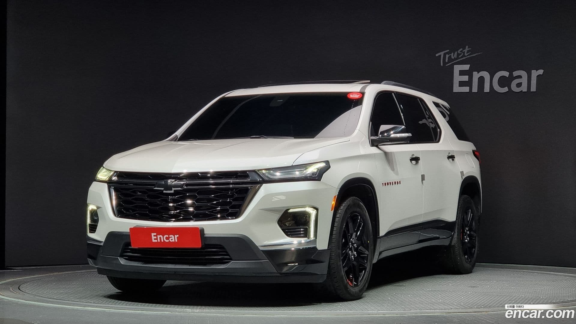 Main__Slider__Photo:Traverse Chevrolet 2022.11-0
