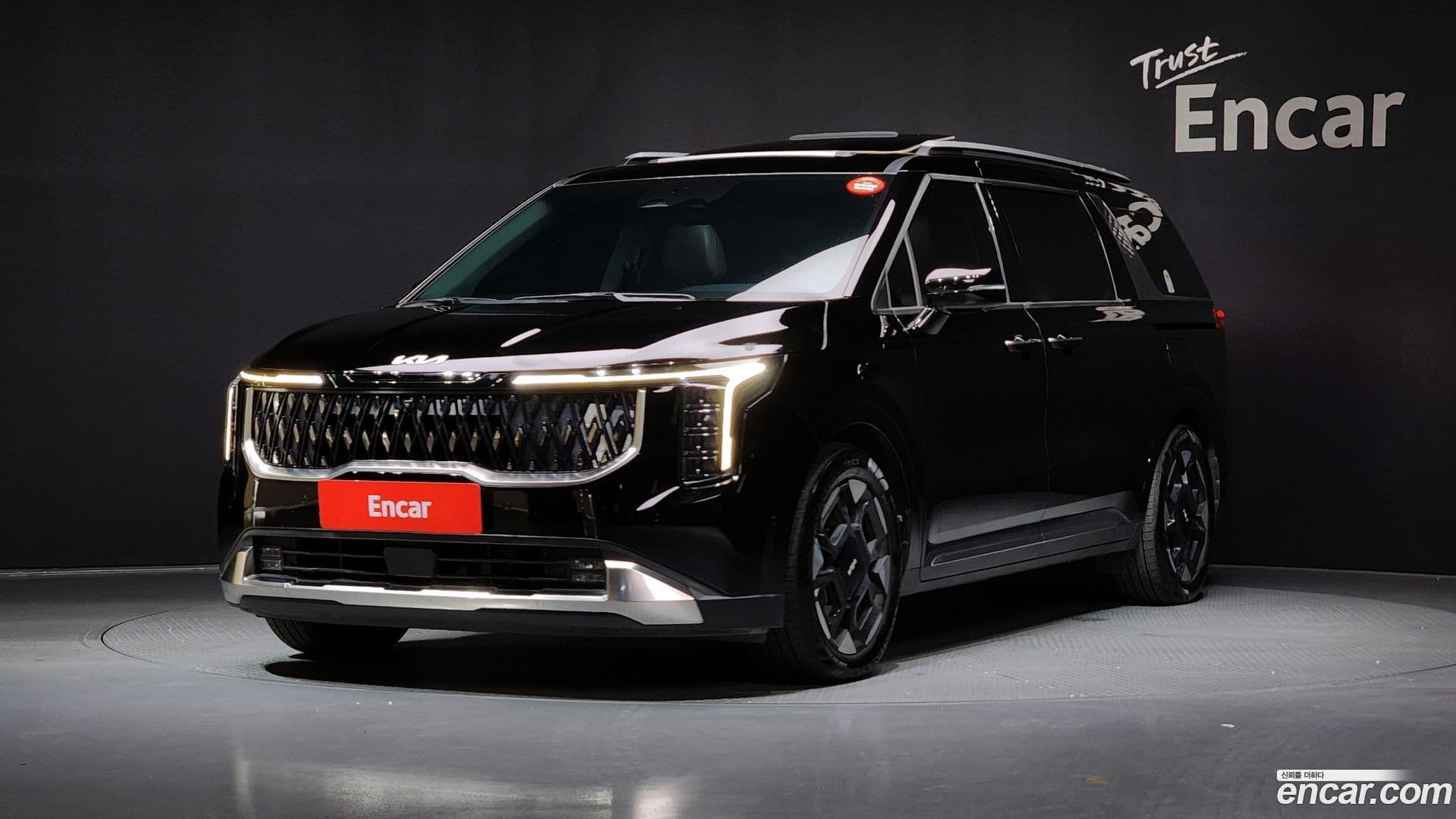Main__Slider__Photo:Canival Kia 2024.2-0