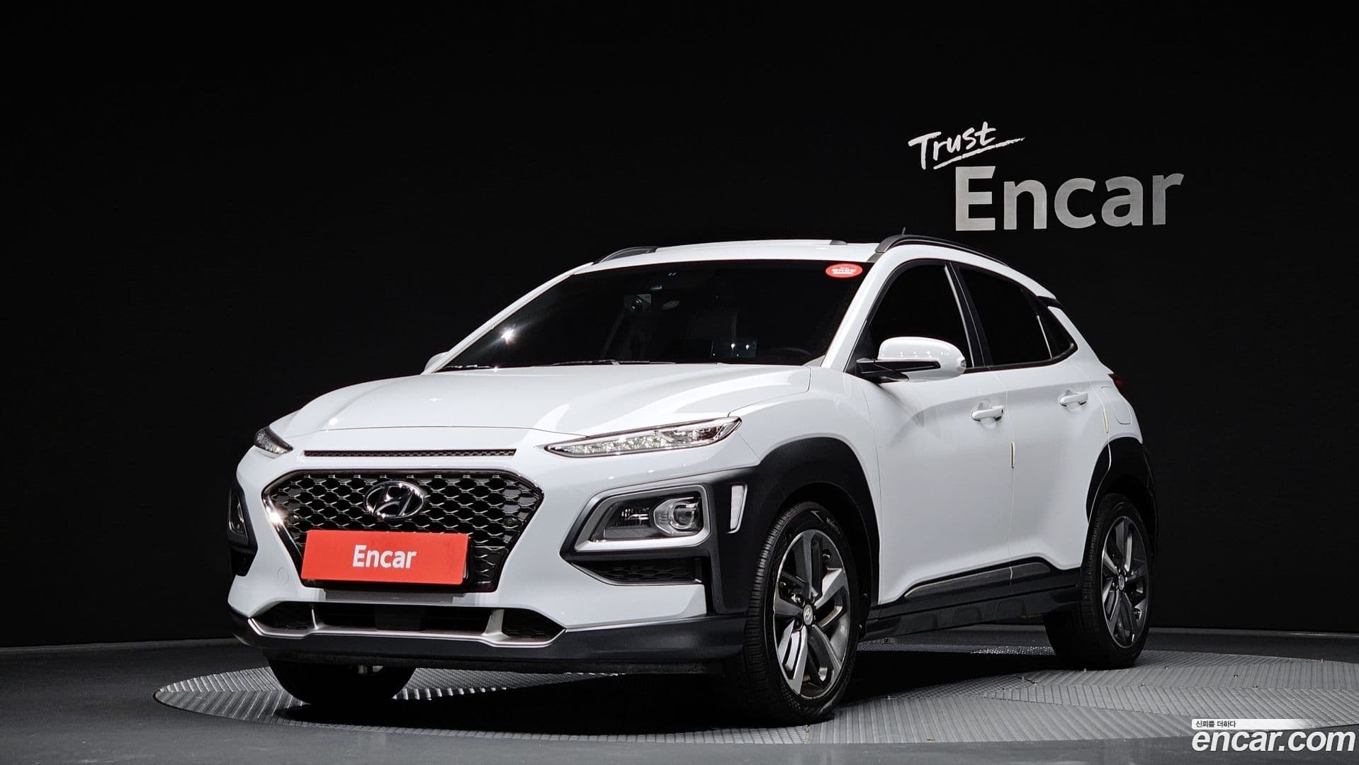 Main__Slider__Photo:Kona Hyundai 2018.9-0