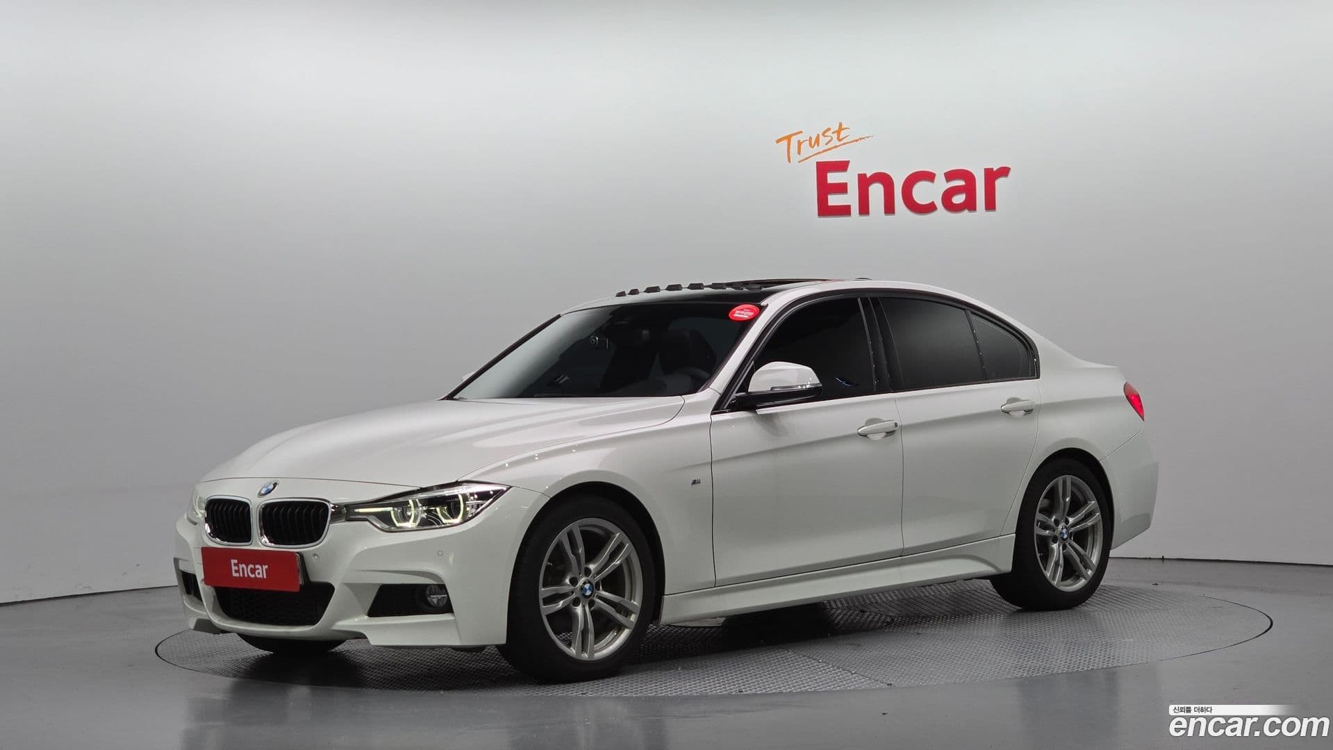 Main__Slider__Photo:3-Series BMW 2015.10-0