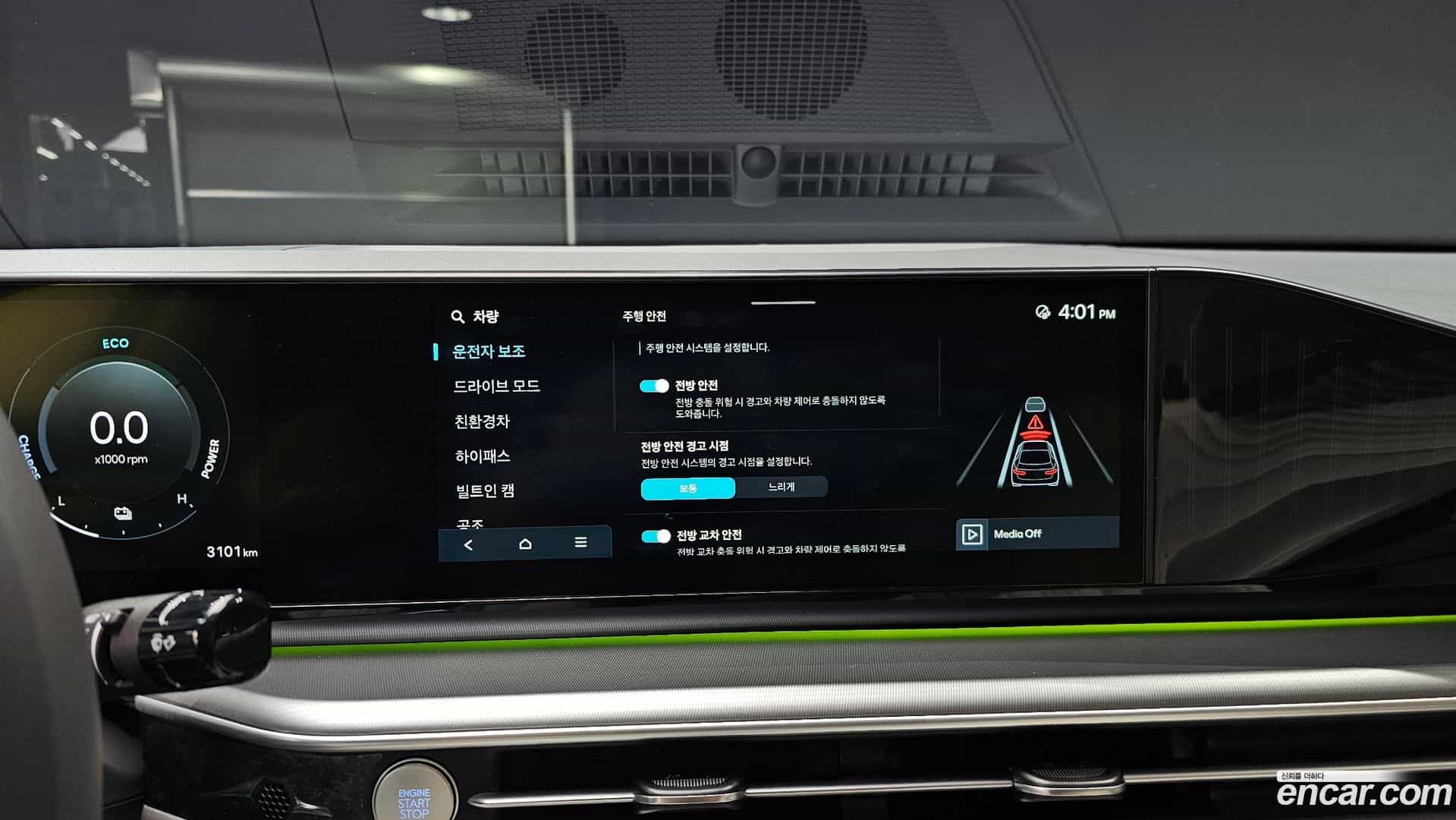 Grandeur Hyundai 2025.5-OPTION-021