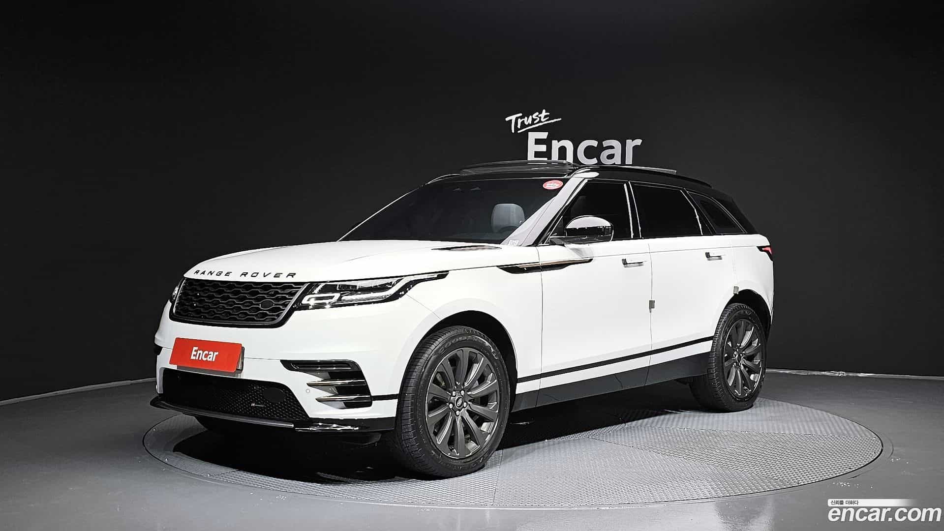 Range Rover Velar Land Rover 2023.0-OUTER-001
