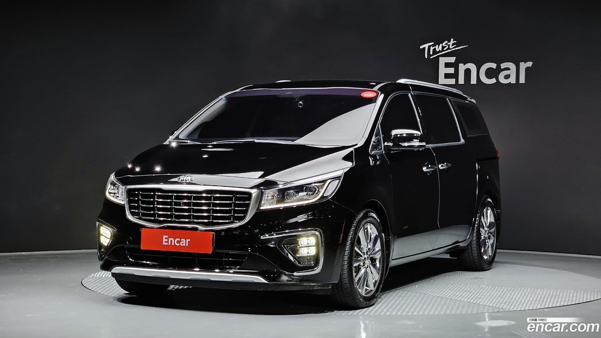 Main__Slider__Photo:Canival Kia 2019.0-0